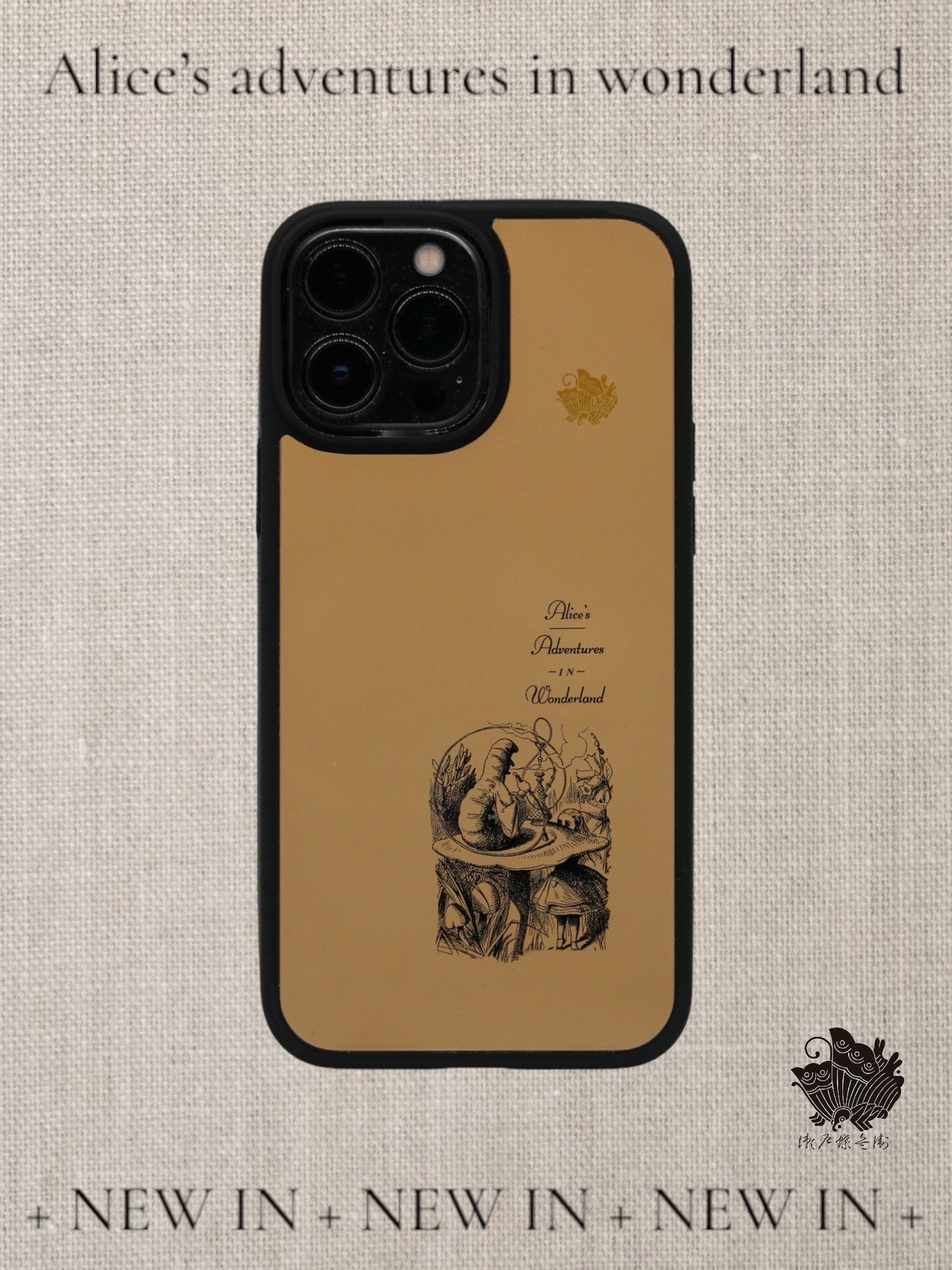 SAL0001 不思議の国のアリス蒟醤スマホケース【青芋虫】