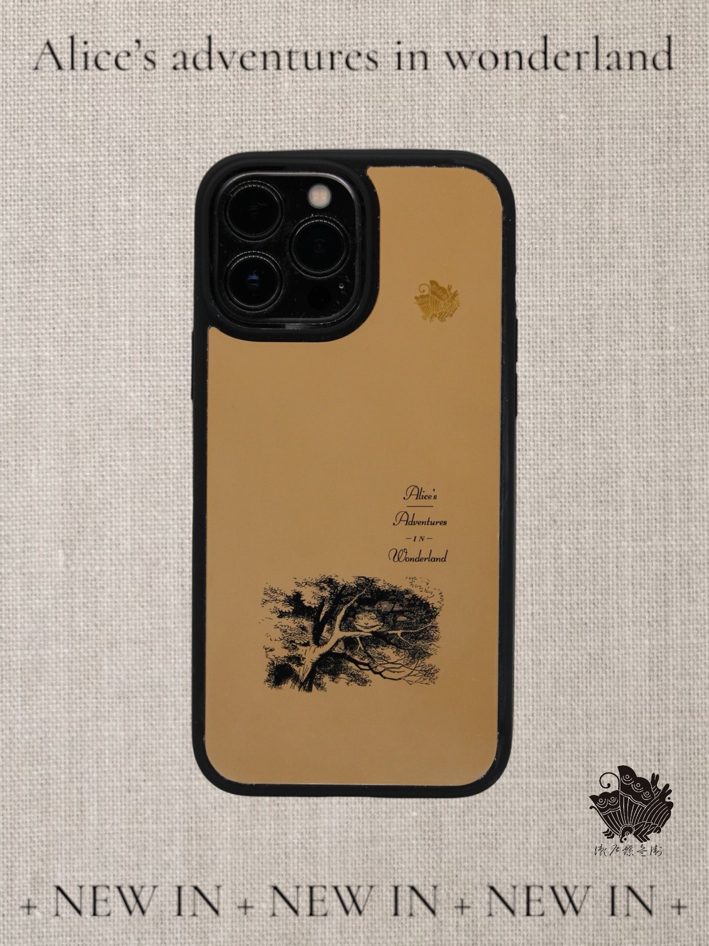 SAL0002 不思議の国のアリス蒟醤スマホケース【チェシャ猫】