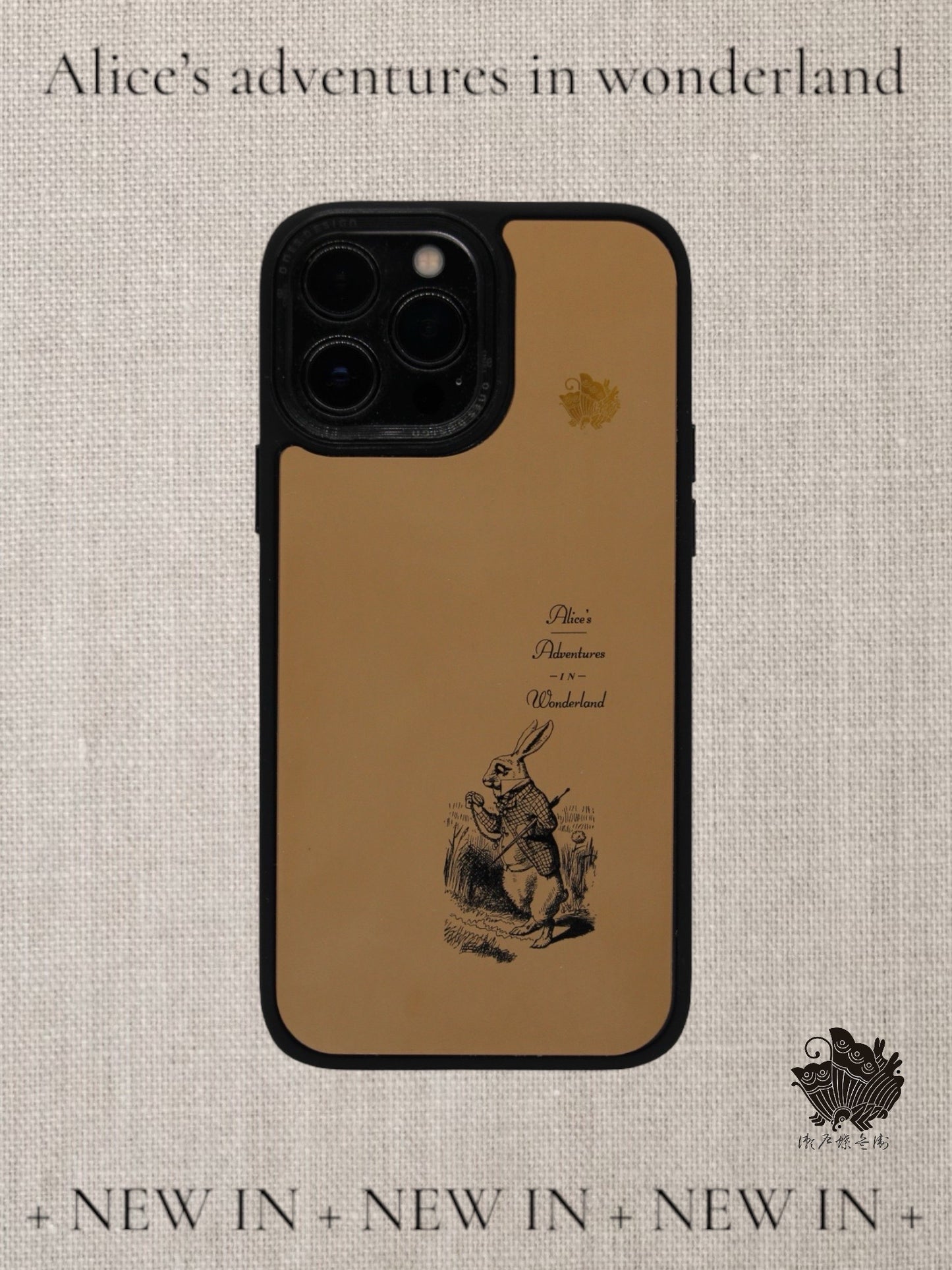 SAL0003 不思議の国のアリス蒟醤スマホケース【白兎】